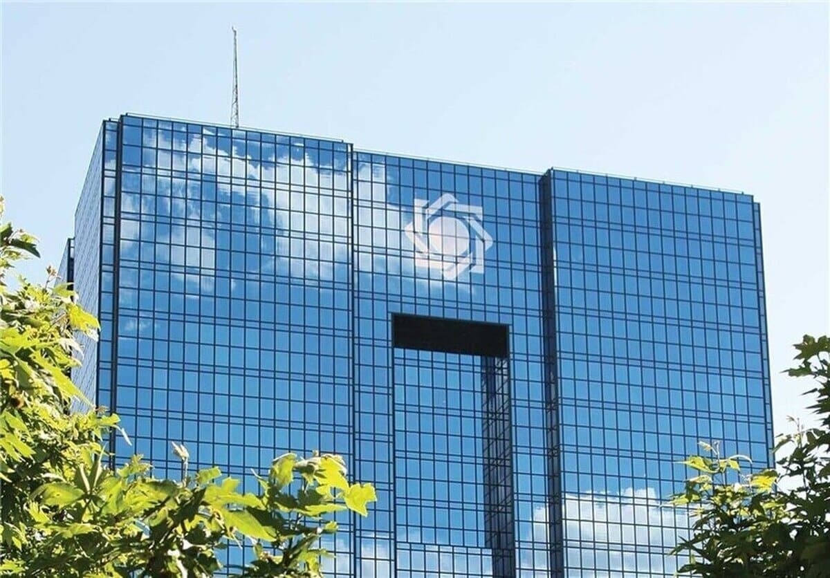 تکمیل زیرساختهای قانونی، اولویت راهبردی بانک مرکزی در اجرای فرآیند گزیر بانکی است