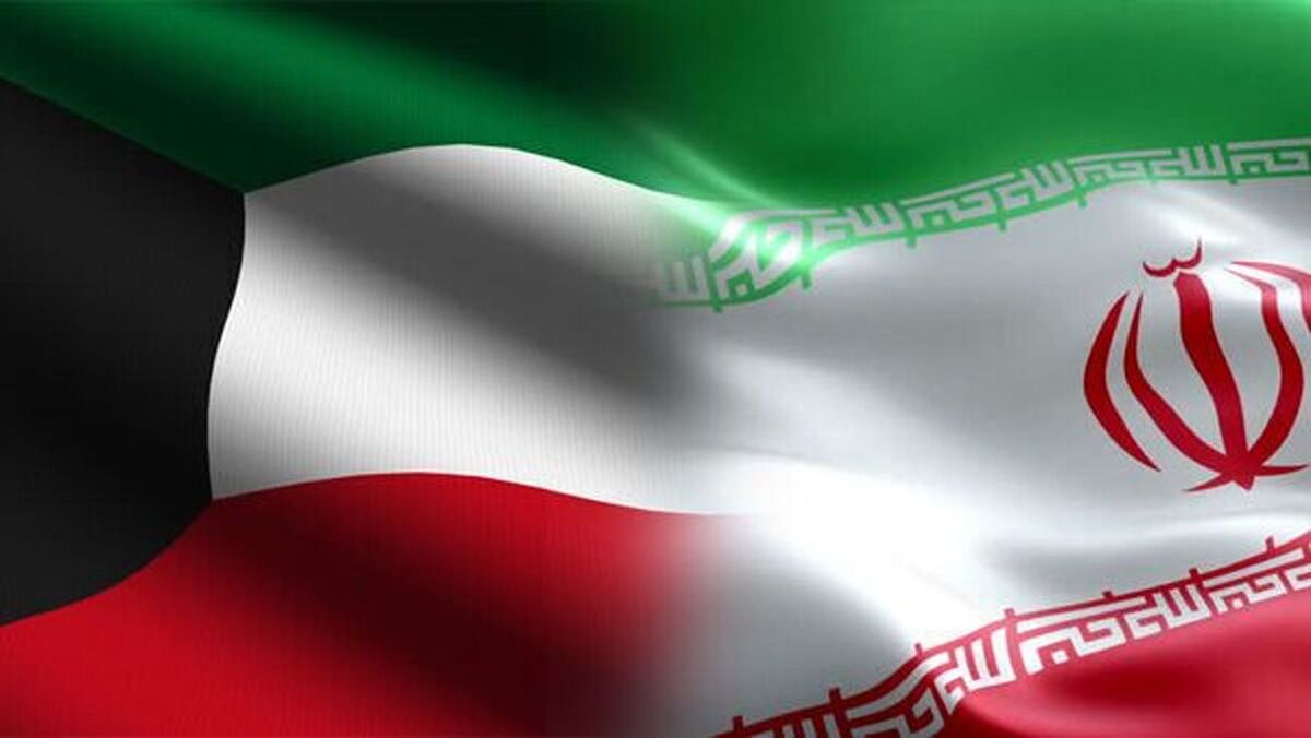 استقبال کویتیها از کالای ایرانی؛ فقط ۲۵۰ میلیون دلار به کویت صادرات داریم