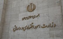 رد درخواست متقاضیان پروانه کسب بدون اعلام دلیل، جرم است