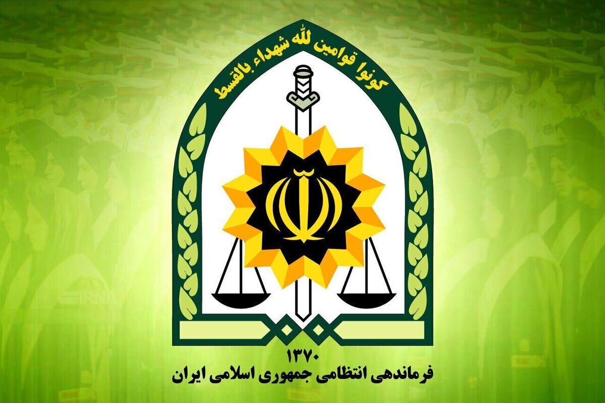 اطلاعیه پلیس درباره زورگیری از یک زن جوان
