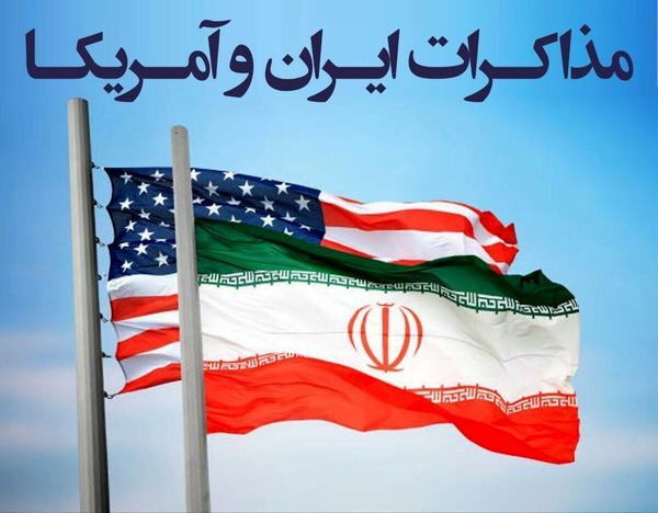 مروری بر مذاکرات ایران آمریکا