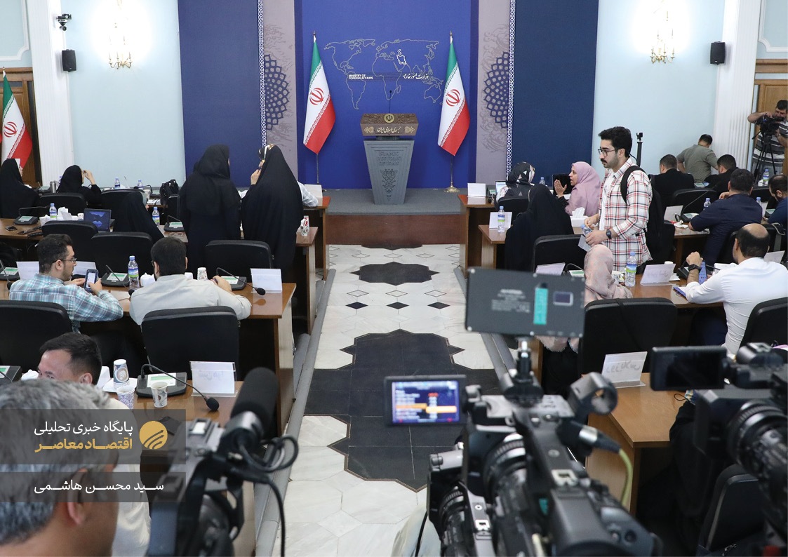 نشست خبری سخنگوی وزارت امور خارجه
