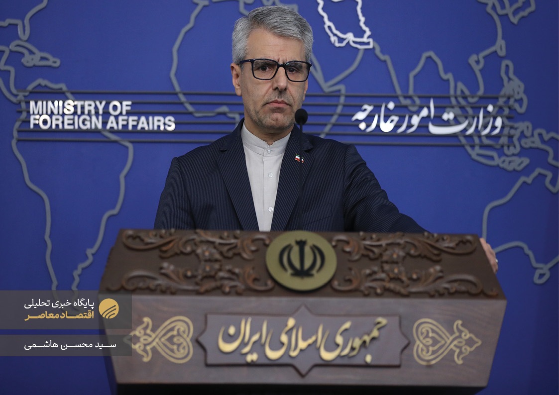نشست خبری سخنگوی وزارت امور خارجه