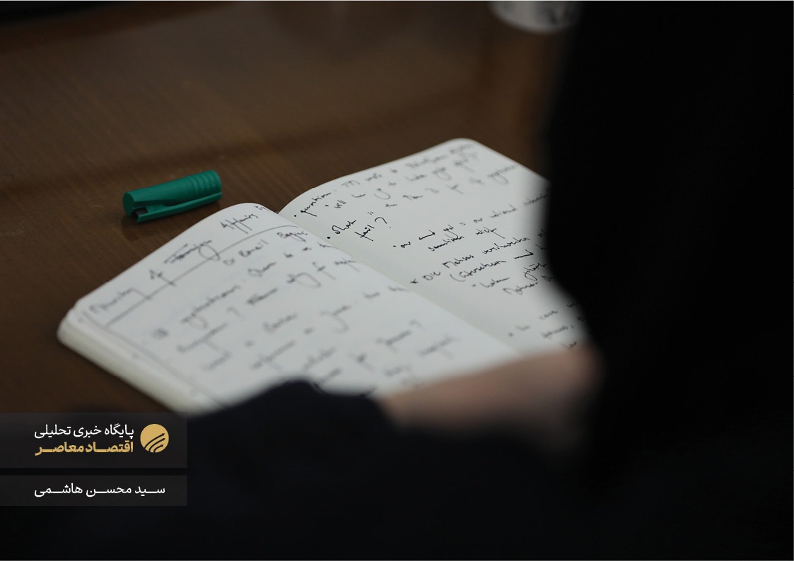 نشست خبری سخنگوی وزارت امور خارجه