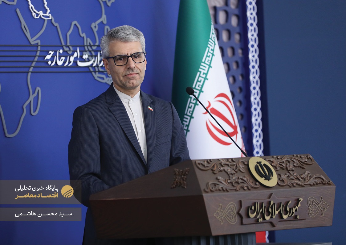 نشست خبری سخنگوی وزارت امور خارجه