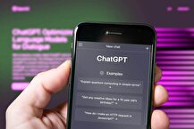 اظهارات عجیب و غریب ChatGPT