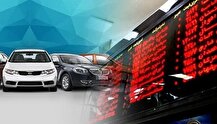 نخستین گواهی سپرده خودرو به زودی در بورس رونمایی می‌شود