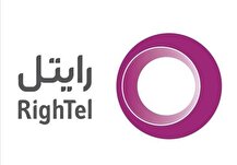 گزارش سازمان حسابرسی از بدهی مالیاتی رایتل