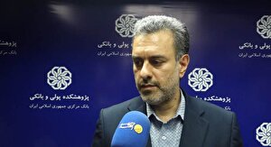 گزیر بانکی؛ ابزار برخورد با بانک‌های ناتراز