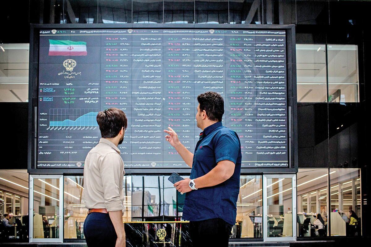 آیا ۱۴۰۴ سال بورس خواهد بود؟