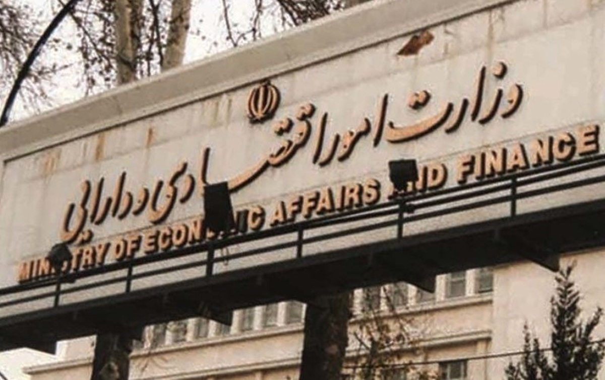 هفته آینده وزیر پیشنهادی اقتصاد به مجلس معرفی میشود