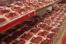 قیمت گوشت قرمز امروز ۲ اردیبهشت ۱۴۰۴ + جدول