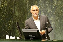 پورمحمدی: ۶۵ آیین نامه برنامه هفتم توسعه تصویب شده است