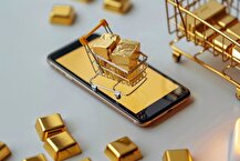 فعالیت اپلیکیشن‌های طلا باید ذیل بازار سرمایه تعریف شود