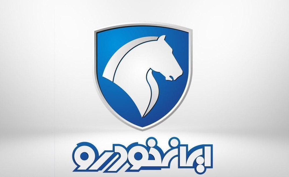 زمان آزادسازی حساب وکالتی ایران خودرو