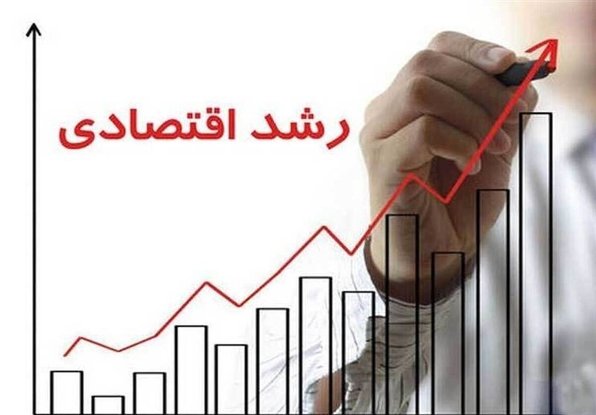 تحقق رشد اقتصادی ۸ درصدی نیازمند ۱۴۰ میلیارد دلار سرمایه گذاری