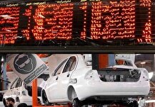 پای خودرو به بورس باز می‌شود؟