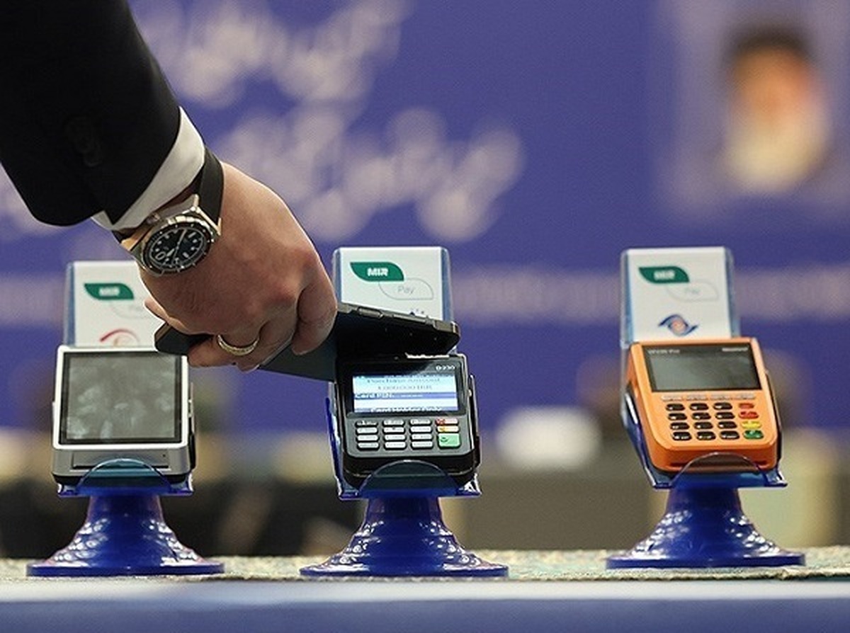 کدام بانکهای ایرانی به میر روسیه وصل شدند؟