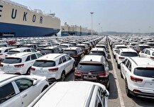 آیین نامه اجرایی واردات خودروهای جانبازان ابلاغ شد