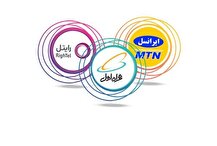 ورود کمیسیون صنایع به درخواست اپراتورها برای افزایش تعرفه اینترنت