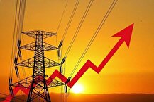 انتصاب ناظران ویژه برای پایش میدانی اقدامات مدیریت مصرف برق در کشور