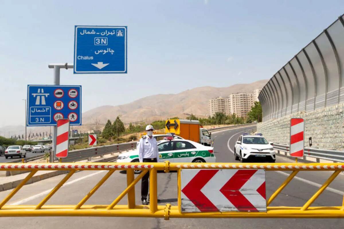 آخرین وضعیت محدودیت جادهها