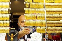 قیمت جدید طلا و سکه ۲۷ اردیبهشت ۱۴۰۴/ تداوم بی ثباتی قیمت‌ها در بازار طلا و سکه