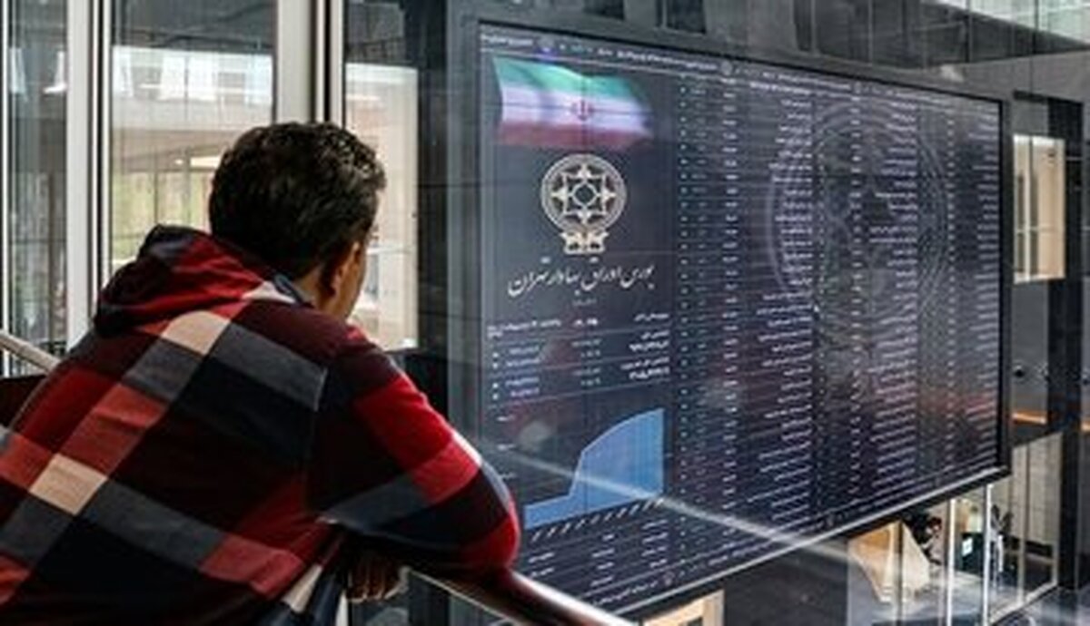 بورس در بازار سرمایه در مسیر صعود / آخرین وضعیت بازار سهام