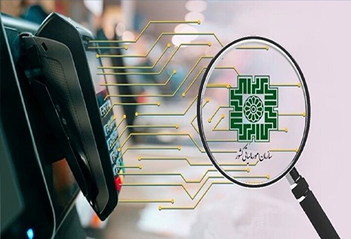 اصلاحات مالیاتی چطور با قانون پایانه فروشگاهی و سامانه مودیان محقق شد اصلاحات مالیاتی چطور با قانون پایانه فروشگاهی و سامانه مودیان محقق شد