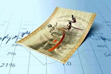 ارزش سهام عدالت امروز ۲۸ اردیبهشت ۱۴۰۴