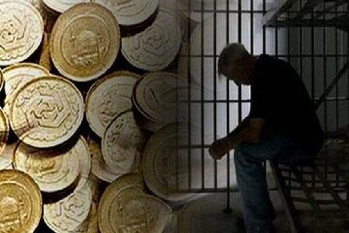 ممنوعالخروجی بدهکاران مهریه حذف میشود؟