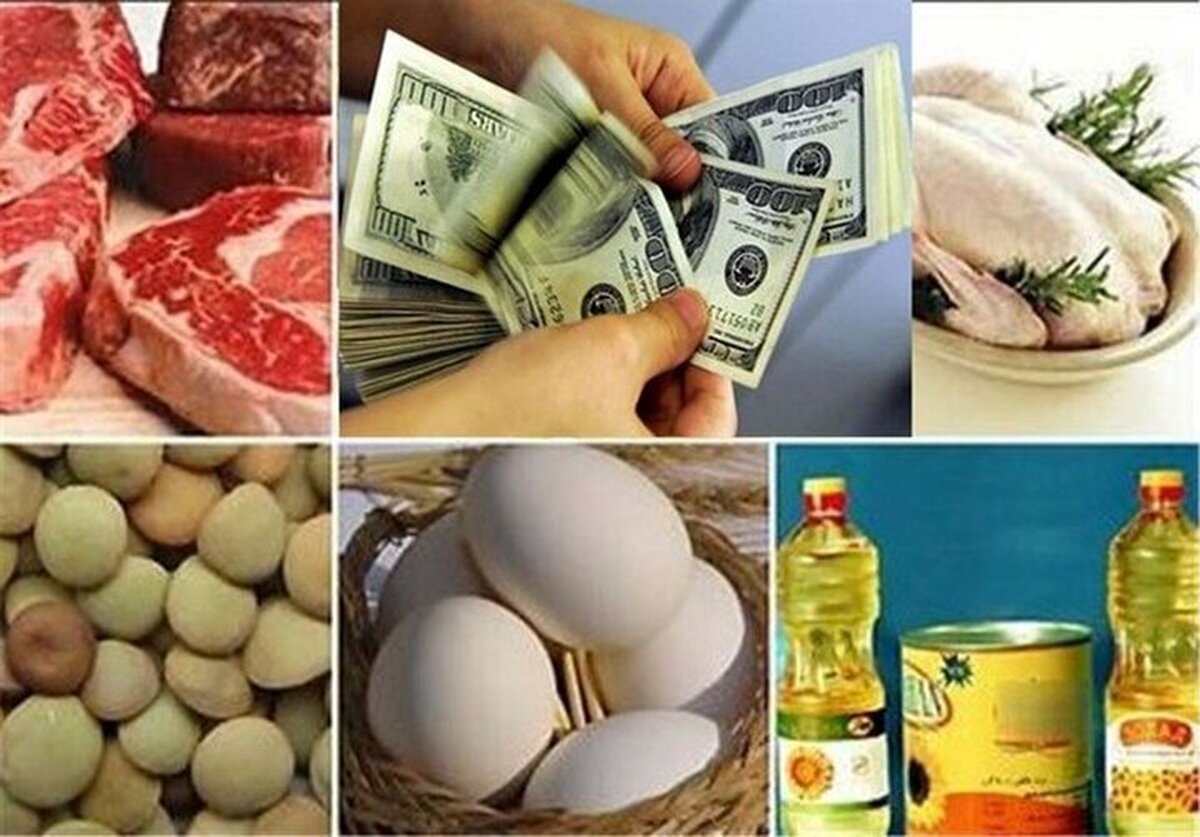 نرخ ارز کالاهای اساسی به ۲۸۵۰۰ تومان برگشت