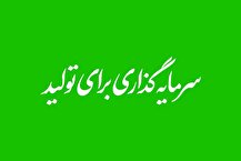 کارمندان شورای حل اختلاف در طرح ساماندهی کارکنان دولت قرار گیرند