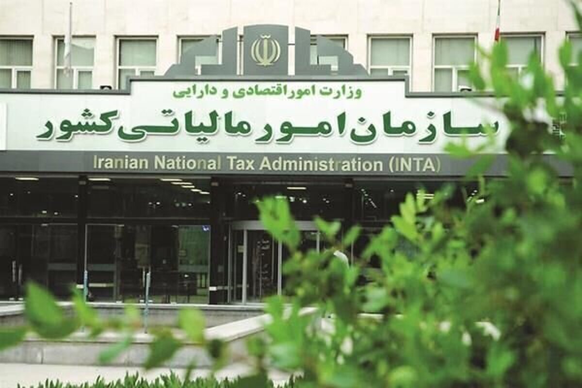 شرایط معافیت مشاغل از صدور صورتحساب الکترونیکی اعلام شد