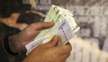 جزییات واریز یارانه اردیبهشت+ دلیل قطع یارانه برخی از بازنشستگان