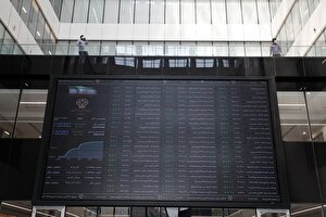 شاخص بورس ارتفاع ۳.۲ میلیون واحد را از دست داد