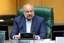 قالیباف قانون الحاق ایران به کنوانسیون پالرمو را ابلاغ کرد