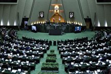 پاسخ مجلس به مقامات و نمایندگان کنگره آمریکا