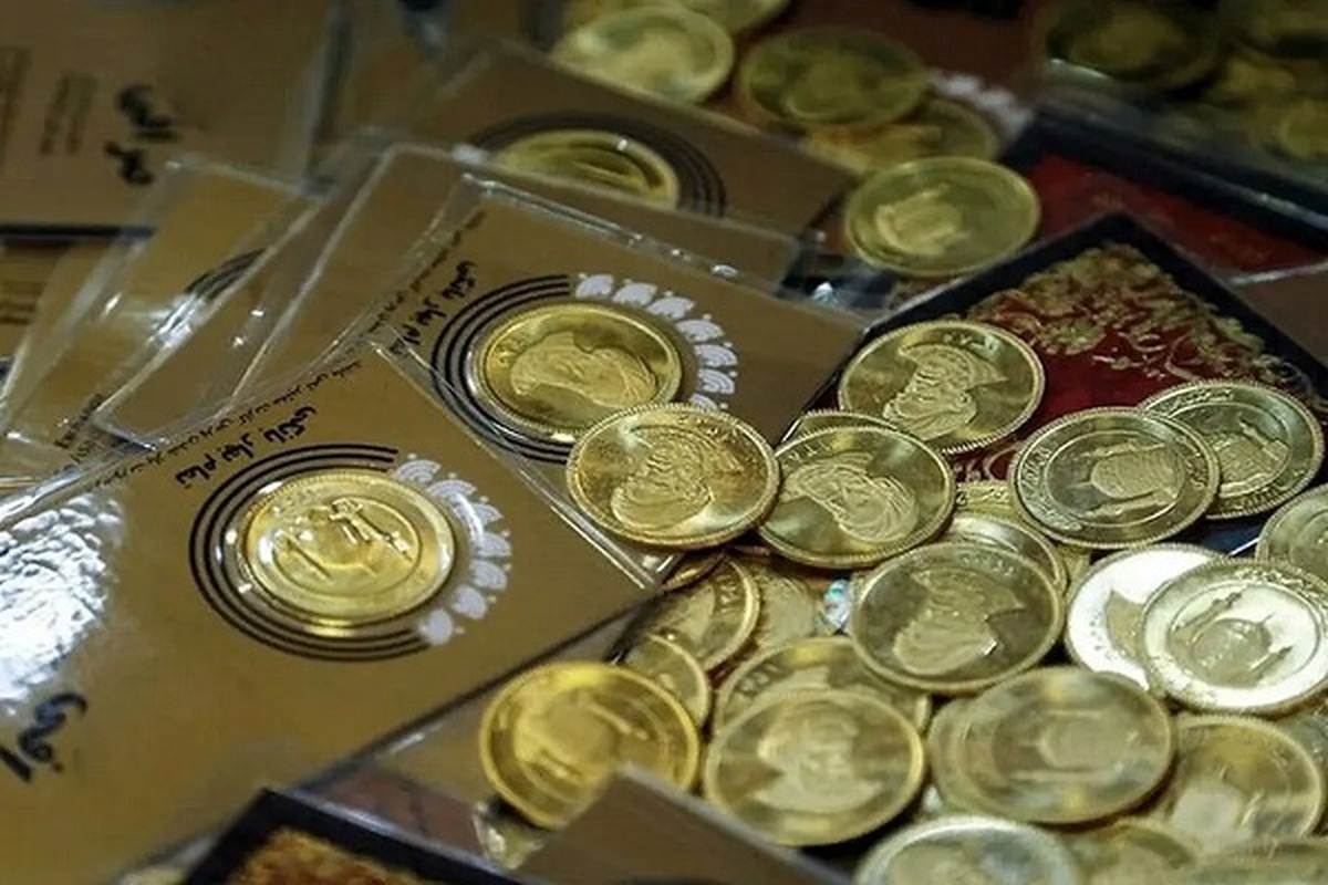 هشدار به خریداران سکه: تأخیر در دریافت، مشمول جریمه انبارداری می شود