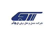 ترکیب مدیرعامل و اعضای هیات مدیره رجا تغییر کرد