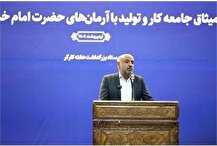 برای ساخت مسکن کارگران برنامه داریم