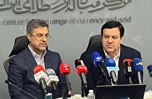 عرضه ۲ میلیارد دلار صکوک مرابحه ارزی در مرکز مبادله برای تامین مالی تا پایان سال