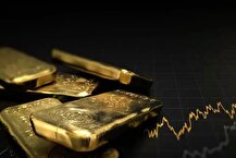 کاهش قیمت طلا در بازار‌های جهانی