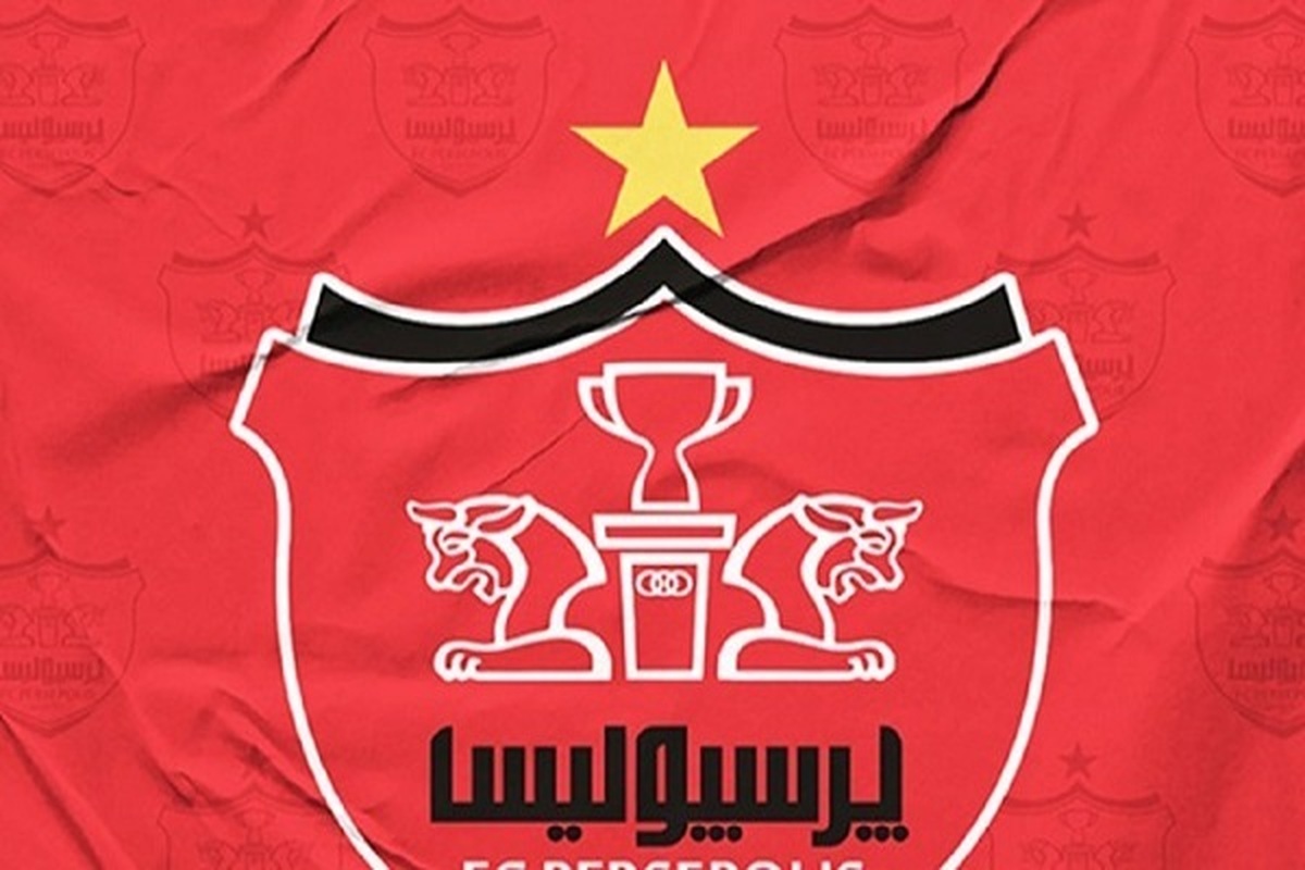 وسواس کارتال در تمرین پرسپولیس