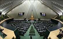 موافقت مجلس با تحقیق و تفحص از وزارت جهاد کشاورزی