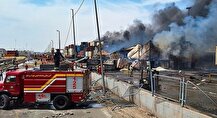 اطلاعیه سامانه جامع تجارت پس از حادثه گمرک بندرعباس