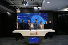 رونمایی از ۲ سکوی تامین مالی جمعی در فرابورس
