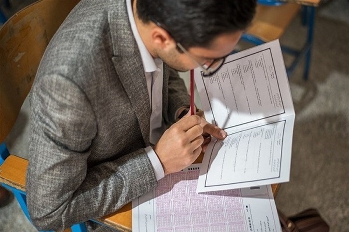 جزییات برگزاری آزمون استخدامی ۳۰ هزار معلم