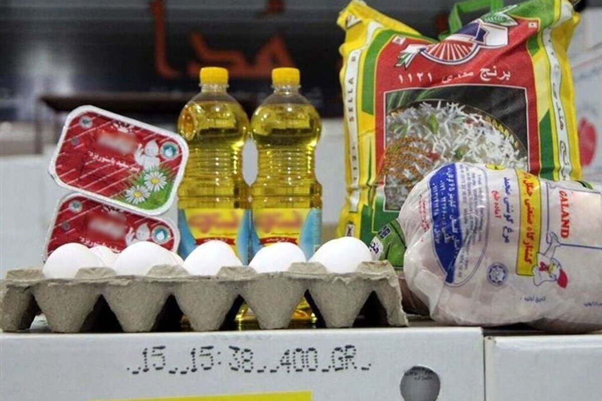 جدول قیمت کالاهای اساسی امروز پنجشنبه ۱ خرداد ۱۴۰۴