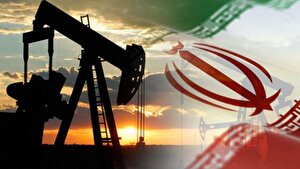 تحریم جدید نفت ایران؛ تیری که به سنگ می‌خورد